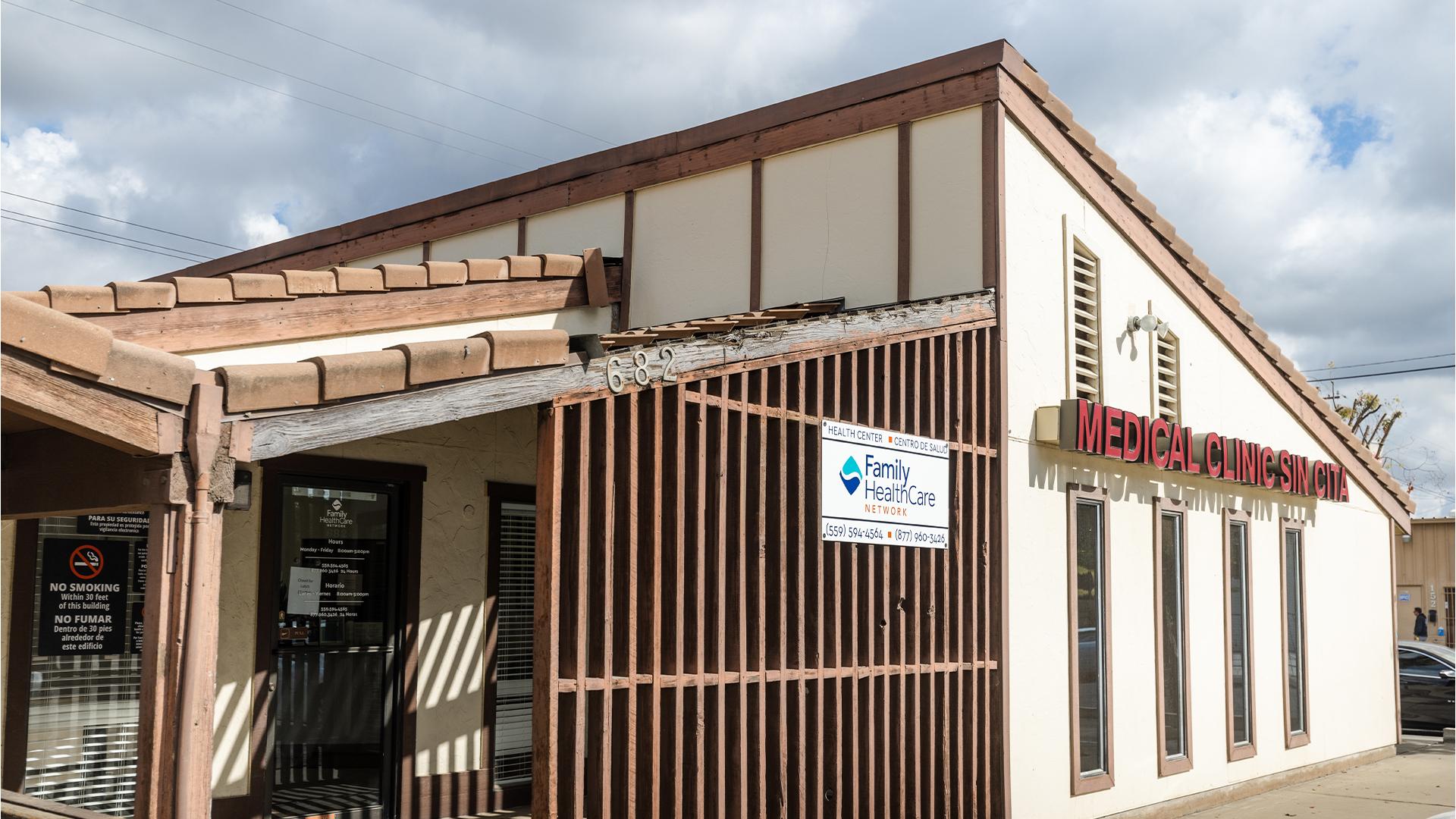 Exterior of Family HealthCare Network location in Farmersville East, California